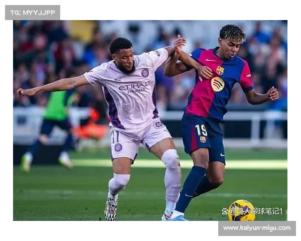 德比文化探秘：加泰罗尼亚足球的激情与矛盾