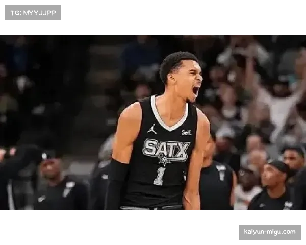 马刺123-98大胜灰熊，文班亚马19分15篮板7盖帽